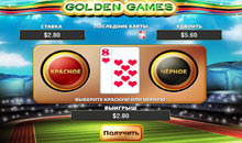 Игровой автомат Golden Games от Playtech